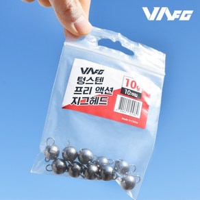 VAFG 텅스텐 프리액션 지그헤드10g 유동식 자작 지그헤드 볼락 배스 꺽지, 16g, 1개