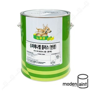 노루페인트 슈퍼 에나멜 플러스 4L 철재 목재 유성 페인트