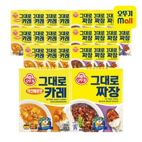 오뚜기 그대로짜장12+그대로카레(약간매운맛)12/무배