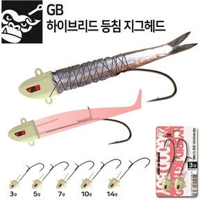 GB 하이브리드 등침 지그헤드 갈치, 1개