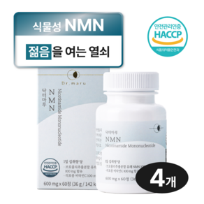 닥터마루 NMN, 4박스, 60정