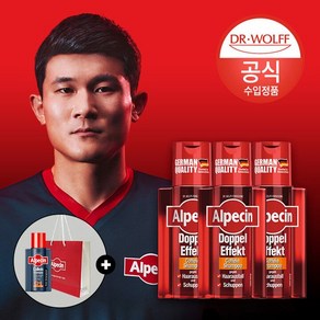 알페신 알페신 더블이펙트 카페인 샴푸 (지성용) 200ml x3 (+C1 75ml 쇼핑백 증정), 알페신 알페신 더블이펙트 카페인 샴푸 (지성용) 200