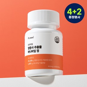 양춘사추출물 바나바잎 정 HACCP 핏시드, 6개, 60정