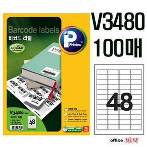 [프린텍] 애니라벨 V3480-100 100매 48칸 바코드, 상세페이지 참조, 1개