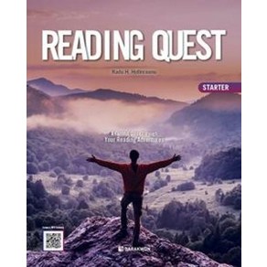 READING QUEST(STARTER), 다락원
