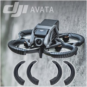 호환 STARTRC DJI 아바타 Avata 프로펠러 가드 링 흠집 보호 엣지 커버