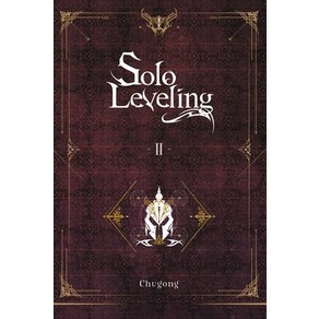 (영문도서) Solo Leveling Vol. 2 (Novel) Papeback, Yen on, English, 9781975319298