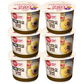 햇반컵반 스팸마요덮밥 3개 + 치킨마요덮밥, 219g, 6개