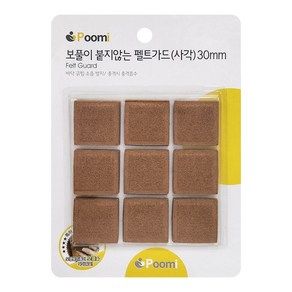 디앤데코 가구 의자 바닥보호 데코보드 사각 30*30mm 18P 완제품 1개, 18개