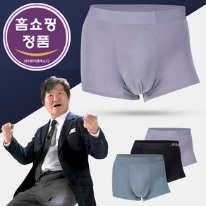 [JNSD 홈쇼핑] 이계인 위풍당당 쏘팔 팬티 남성 사각 드로즈 속옷 세트