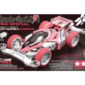 TAMIYA [95465] Thunde Shot Mk.II Pink Special (MS Chassis) / 한정수량판매, 1개