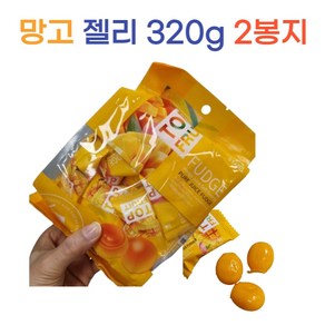 1+1 탑 프루트 망고 젤리 320g, 2개