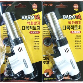 바로타 액화방지 다목적 토치 캠핑용 가스 원터치 토치 DW-700, 1개