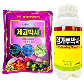 제균박사 흰가루박사 세트상품 병해충관리용 유기농업자재 식물영양제, 500g, 1개