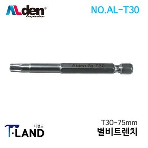 (낱개판매)알덴 별비트렌치세트 T30-75mm AL-T30 별렌치, 1개