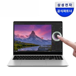 삼성전자 갤럭시북4 프로 NT960XGQ-A52A 인텔 코어 울트라 5 삼성노트북 고해상도 AI 노트북 사무용 노트북 대학생 노트북, 플레티넘실버, NT960XGQ-A52AS, 코어Ulta5, 256GB, 32GB, WIN11 Home