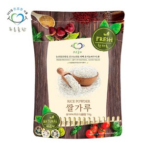 푸른들판 국산 건식 고운 쌀가루 분말 1kg 맵쌀 흰쌀 파우더, 1개