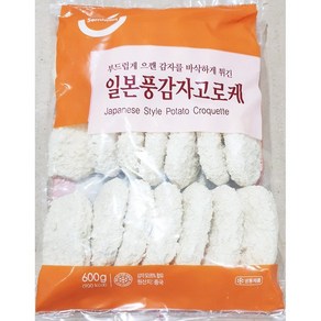 세미원푸드 일본풍 감자고로케 600g [ 30g x20개 ] 어린이간식 고로케