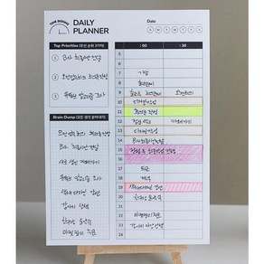 타임박스 플래너 타임 트래커 계획표 A5 100매 투두리스트 TODO LIST, DO&SEE(그린), 그린-DO&SEE, 1개