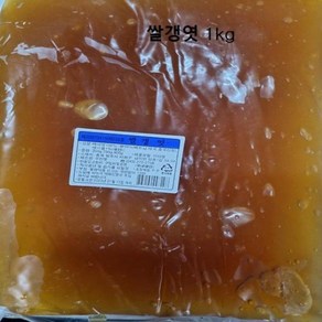 환절기 건강지킴이 맥아엿백프로 쌀갱엿1kgul 1119, 1kg, 1개