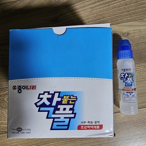 종이나라 착풀 물풀70ml X 12개입 한박스, 1통, 840ml