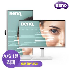 벤큐 QHD 풀스택 프로그래밍 개발자 모니터 벤큐코리아 정품 리퍼 풀박스, GW2790QT, 68.5cm