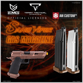 [EMG] TTI Sand Viper Gas Magazine (Hicapa 5.1) 이엠지 티티아이 샌드바이퍼 가스 탄창