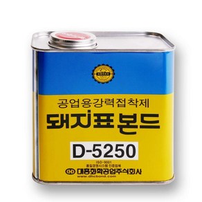 초특가 돼지표 19금 산업체전용 본드 D-5250 1Kg, 초특가 돼지표 19금 산업체전용 본드 D-5250 1K