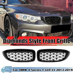 BMW 4시리즈 F32 F33 F36 M3 F80 M4 F82 그릴 2012-2019 xv, 1개, 호환, 다이아몬드-올 블랙