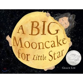 A Big Mooncake fo Little Sta, Little Bown Books fo Young Reades