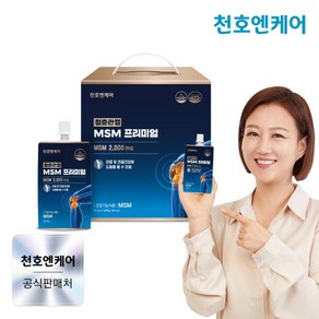 [천호엔케어] 청춘관절 MSM 프리미엄 70ml 30팩, 1개