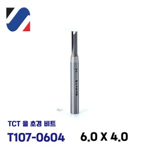 백제 트리머비트 평비트 T1070604 4mm 트리머날 목공용, 1개