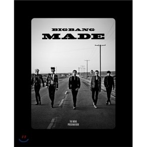 빅뱅 (Bigbang) - BIGBANG10 The Movie ‘BIGBANG MADE’ Pogam Book [재발매] : 136 페이지