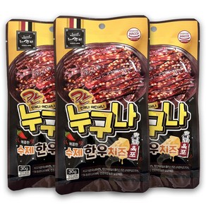 [칸육포] 한우육포 3종(한우+견과+치즈) 3종 묶음세트, 치즈육포, 30g, 3개