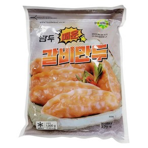 담두 매운갈비만두 1kg