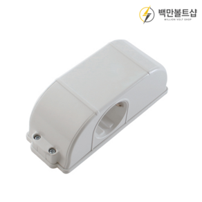 노출콘센트, 30현대 2구 방우콘센트(나사타입), 1개, 화이트, 1cm