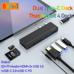 Micosoft PC 액세서리 suface po 9 usb 허브 도킹 스테이션 hd 듀얼 타입 c thundebolt 4 dock HDMI 8/, CHINA_8 IN 1_2, 3.8 IN 1