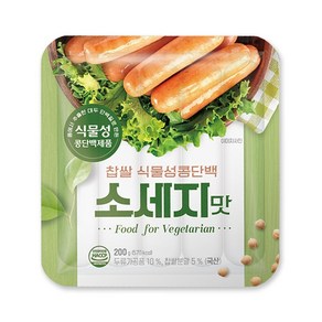 new 찹쌀/검은콩 식물성콩단백 소세지맛(구프랑소세지) 200g, 1개