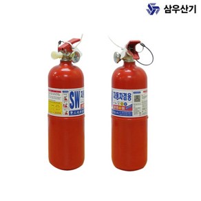 삼우산기 분말소화기 SW-070 자동차겸용 0.7KG, 1개