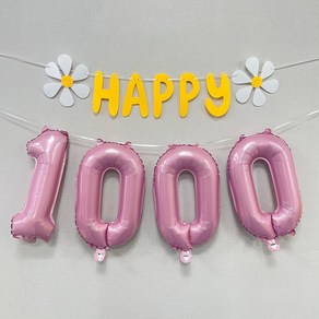 파티앤온 데이지 50일 100일 200일 1000일 셀프 촬영 숫자풍선세트, 1세트, 핑크 1000일