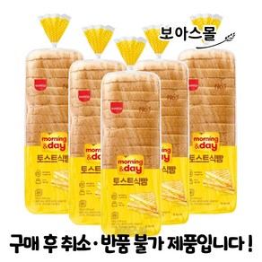 삼립 아침미소토스트 702g