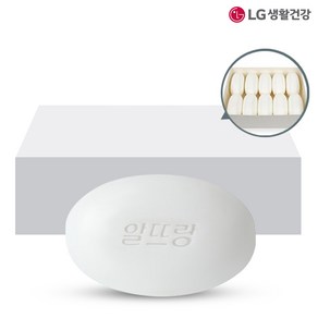 알뜨랑비누 백색 130g 벌크포장 업소용 대용량 세수비누, 10개