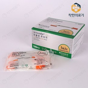 성심 인슐린주사기 1CC 31Gx8mm 100개입, 1개