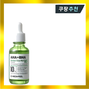 [유통기한25.11]메디필 아하 바하 아미노 시카놀 B5 앰플 30ml, 1개