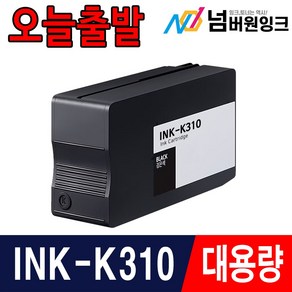 삼성 INK-K310 C310 M310 Y310 SL-J3520W SL-J3560FW J3525W J3570FW 재생 호환 잉크