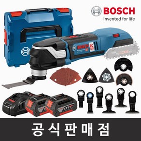 보쉬 정품 GOP 18V-28 5.0Ah 2EA세트 속도조절 충전멀티커터 만능컷터 스타락플러스 보쉬공구, 1개