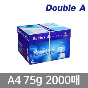 더블에이 A4용지 75g 1박스(2000매) A4 복사용지 Double A