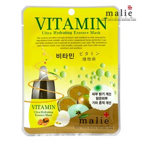 마리에 울트라 에센스 비타민 마스크팩 20ml, 1개입, 1개