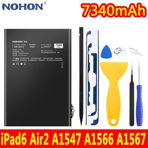 NOHON 자가수리 태블릿 배터리 iPad6 Ai2 A1547 A1566 A1567 노혼 교체 실제 용량 배터리 7340mAh, iPad6 Ai2 7340mAh