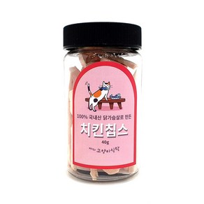 바다고양이식탁 치킨칩스 40g 동결건조간식, 1개